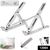 FlexStand Max